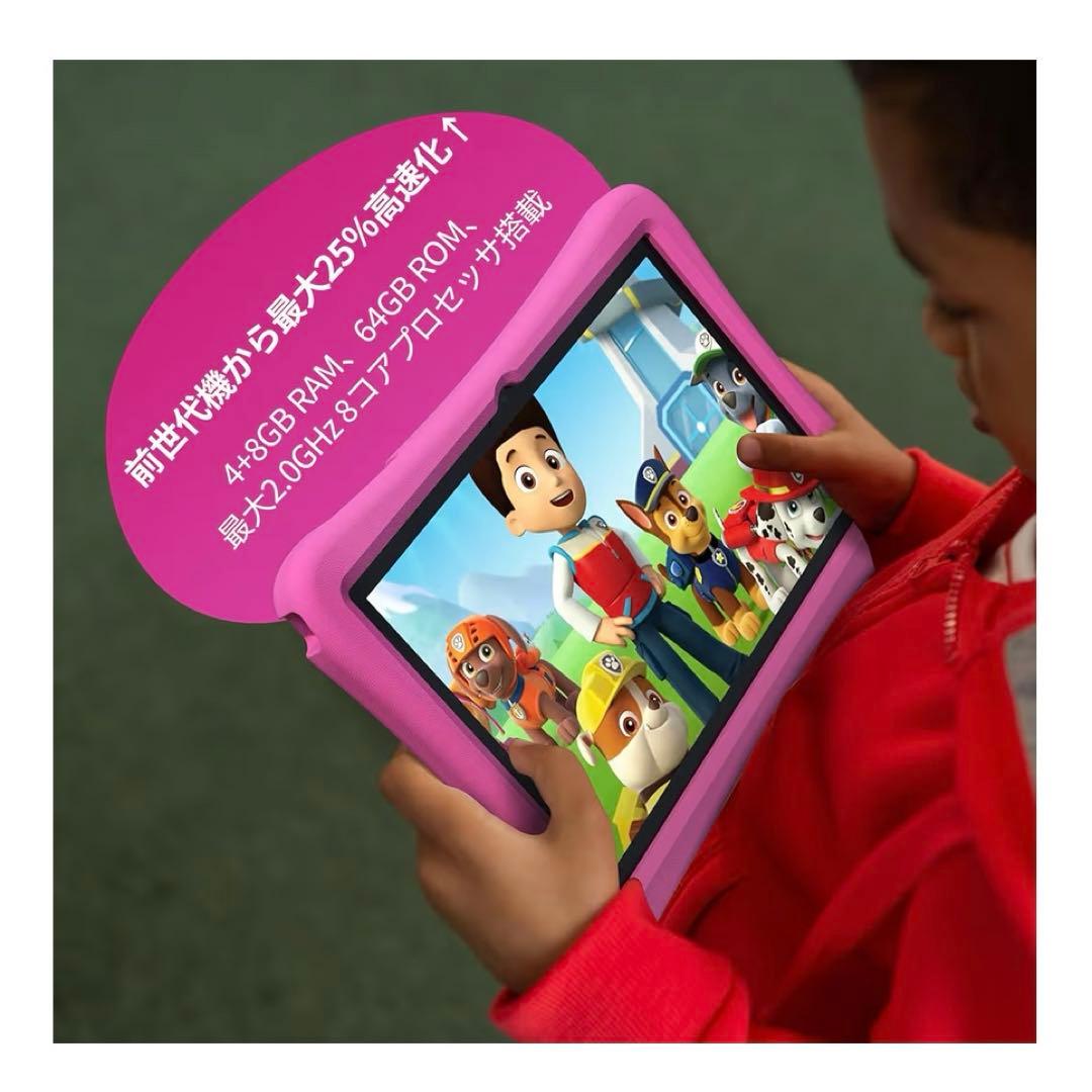 新品PlimPad Kids20 Googleキッズタブレット10インチピンク