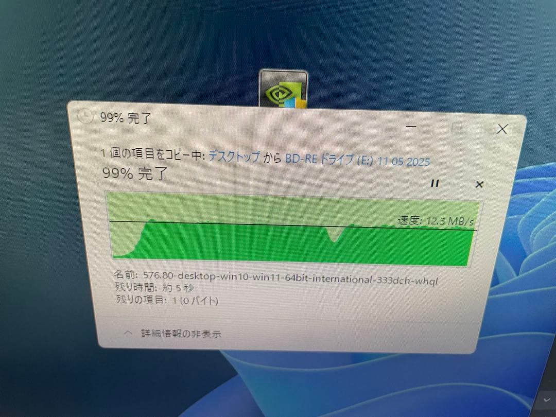 ⚠️注意⚠️専用です‼️6台セット動作確認済み‼️お写真ご確認の上ご購入お願いいたします