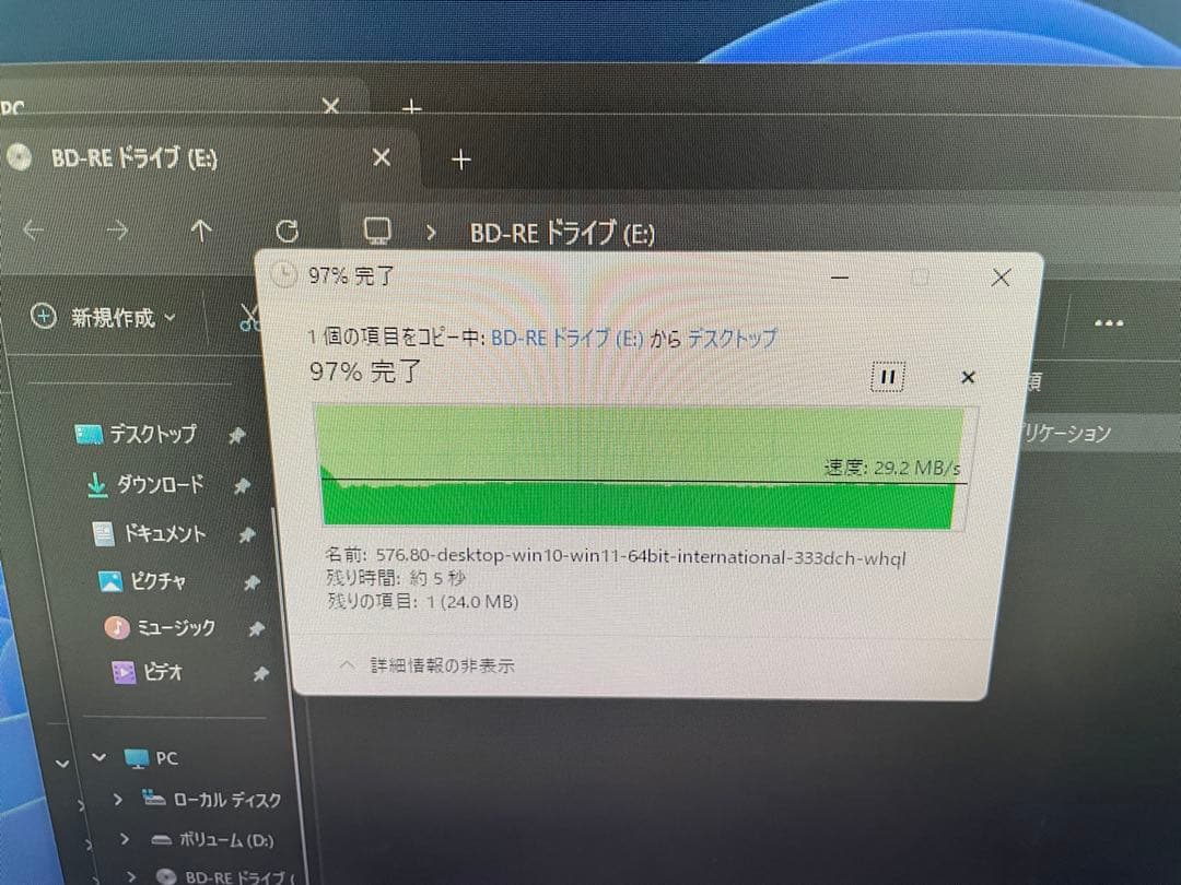 ⚠️注意⚠️専用です‼️6台セット動作確認済み‼️お写真ご確認の上ご購入お願いいたします