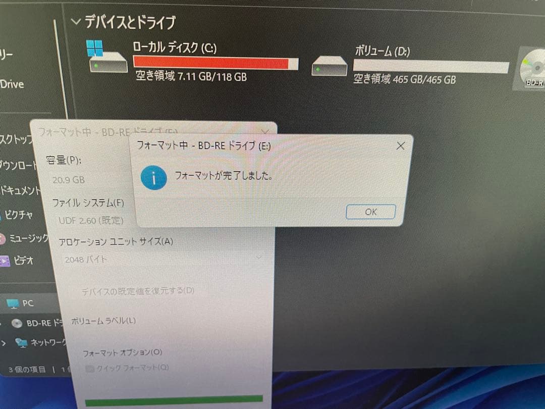 ⚠️注意⚠️専用です‼️6台セット動作確認済み‼️お写真ご確認の上ご購入お願いいたします