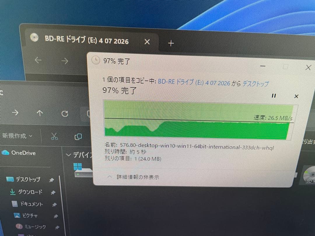 ⚠️注意⚠️専用です‼️6台セット動作確認済み‼️お写真ご確認の上ご購入お願いいたします