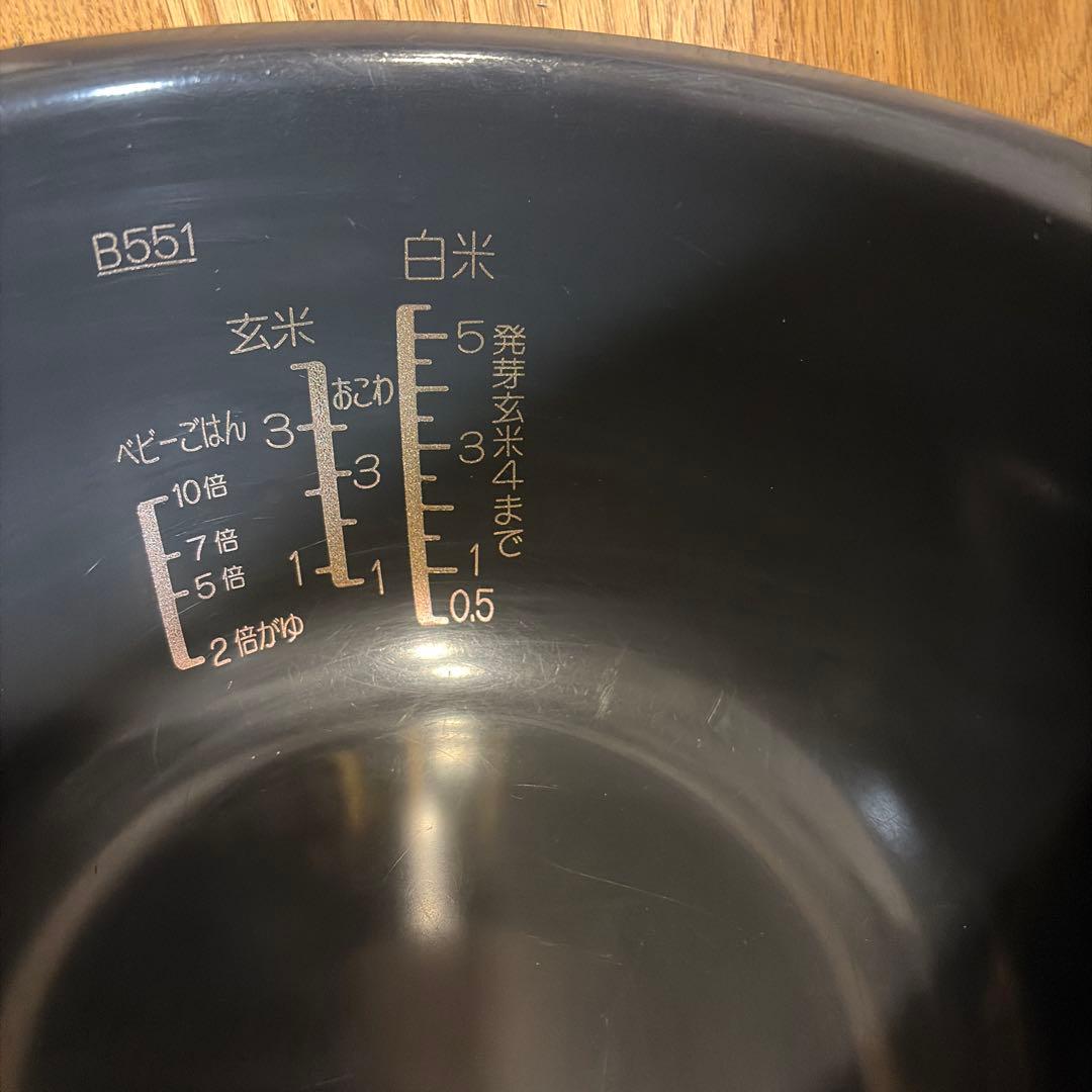 お値下げ中‼️【美品】IH炊飯ジャー 炊飯器 象印 STAN NW-SA10-BA