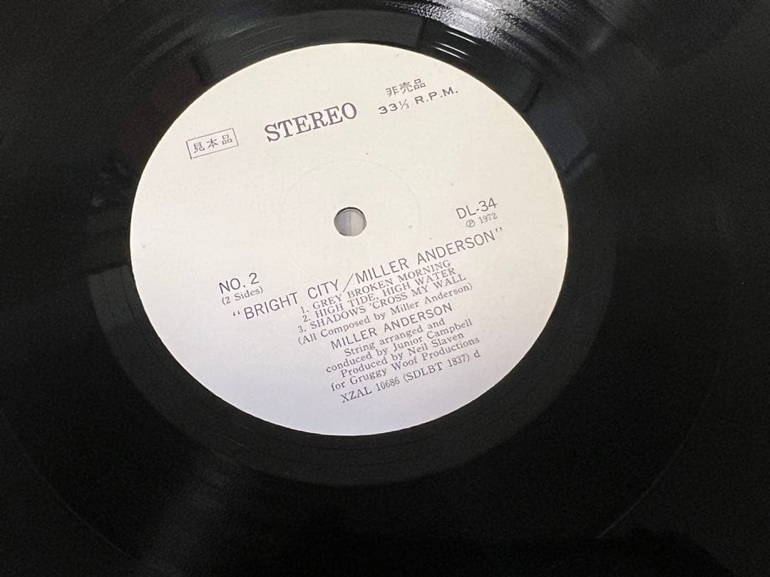 【PROMO】Miller Anderson /Bright City1972