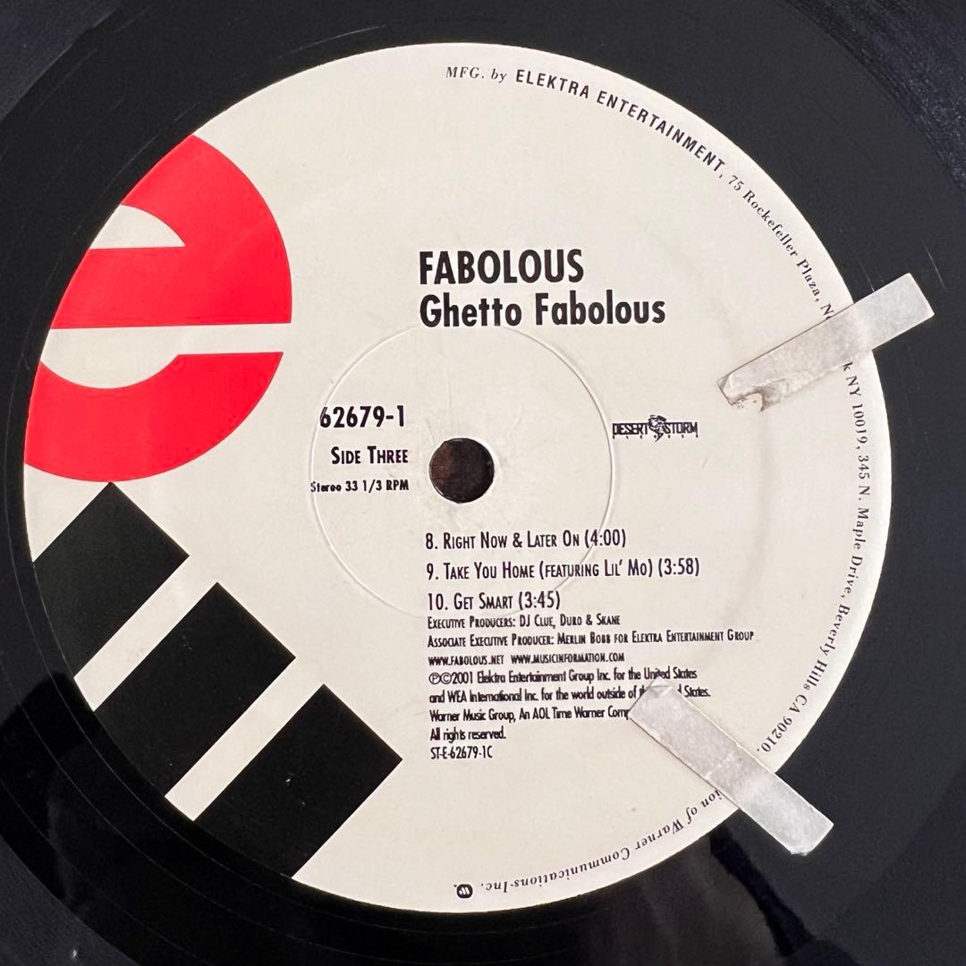 レア盤多数 FABOLOUS レコード9枚セット