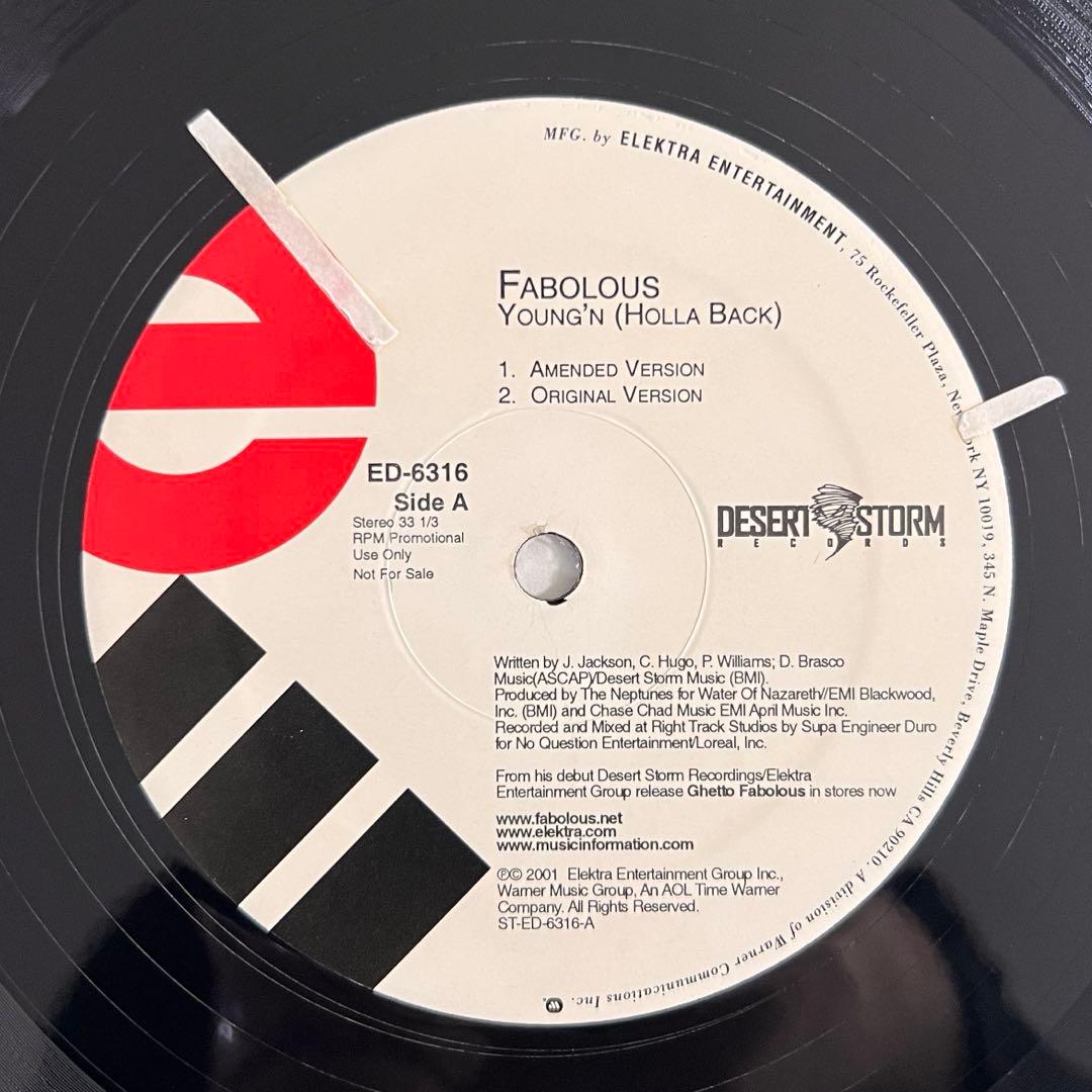 レア盤多数 FABOLOUS レコード9枚セット