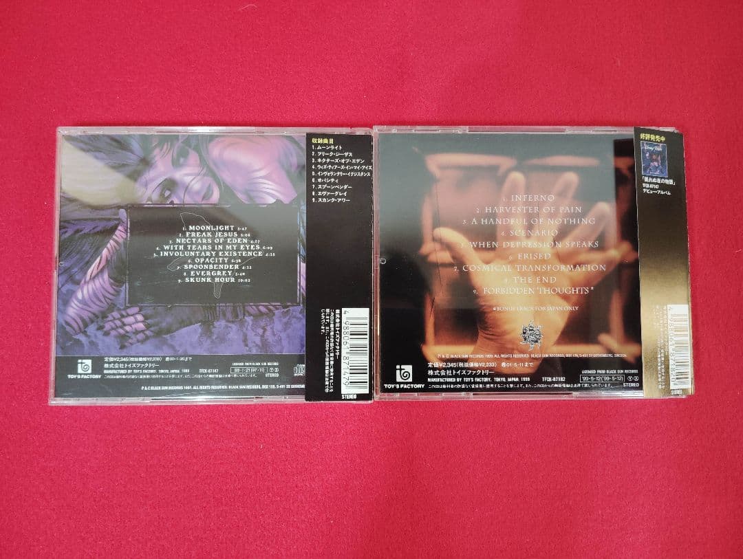 中古　CD　２枚まとめて　エボニー・ティアーズ　バラ売り不可　国内盤　帯あり