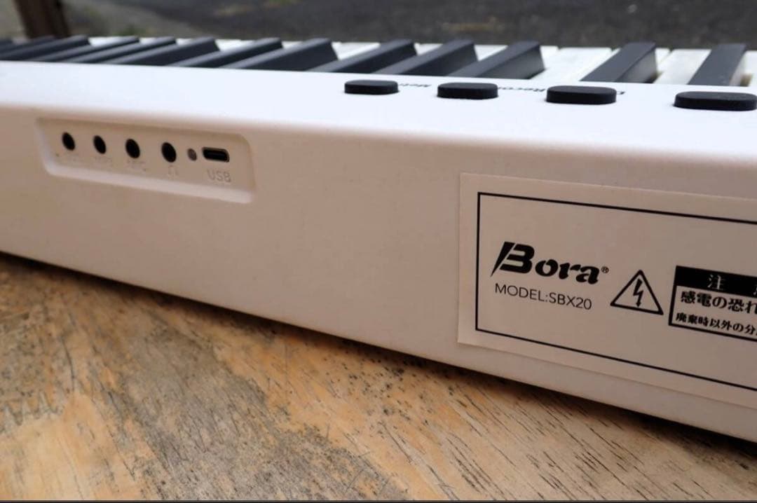 HM119#動作確認済み/BORA◆電子ピアノ SBX20