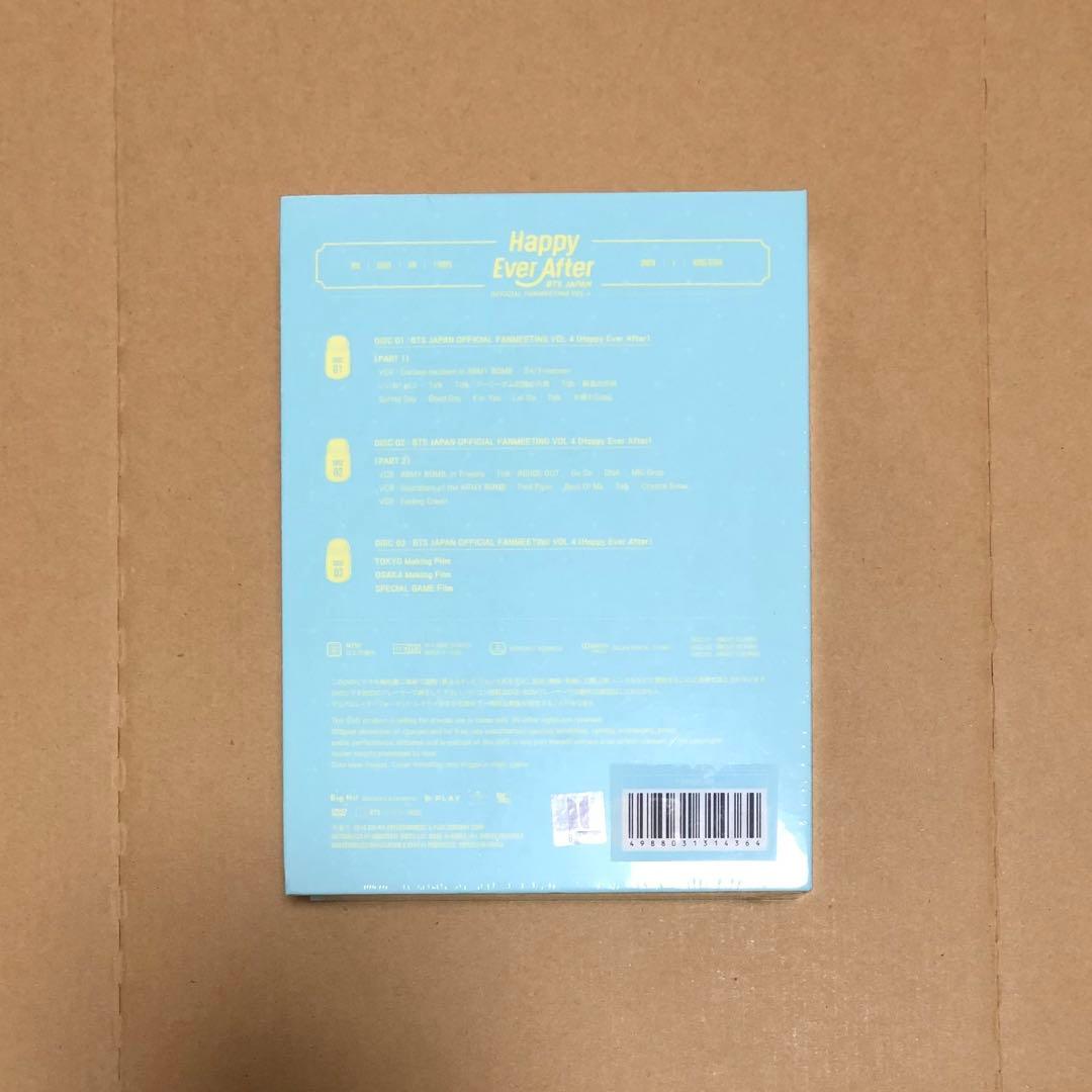 BTS Happy Ever After DVD ハピエバ 未開封