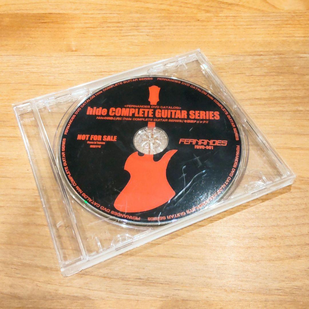 貴重 hide COMPLETE GUITAR SERIES DVD X