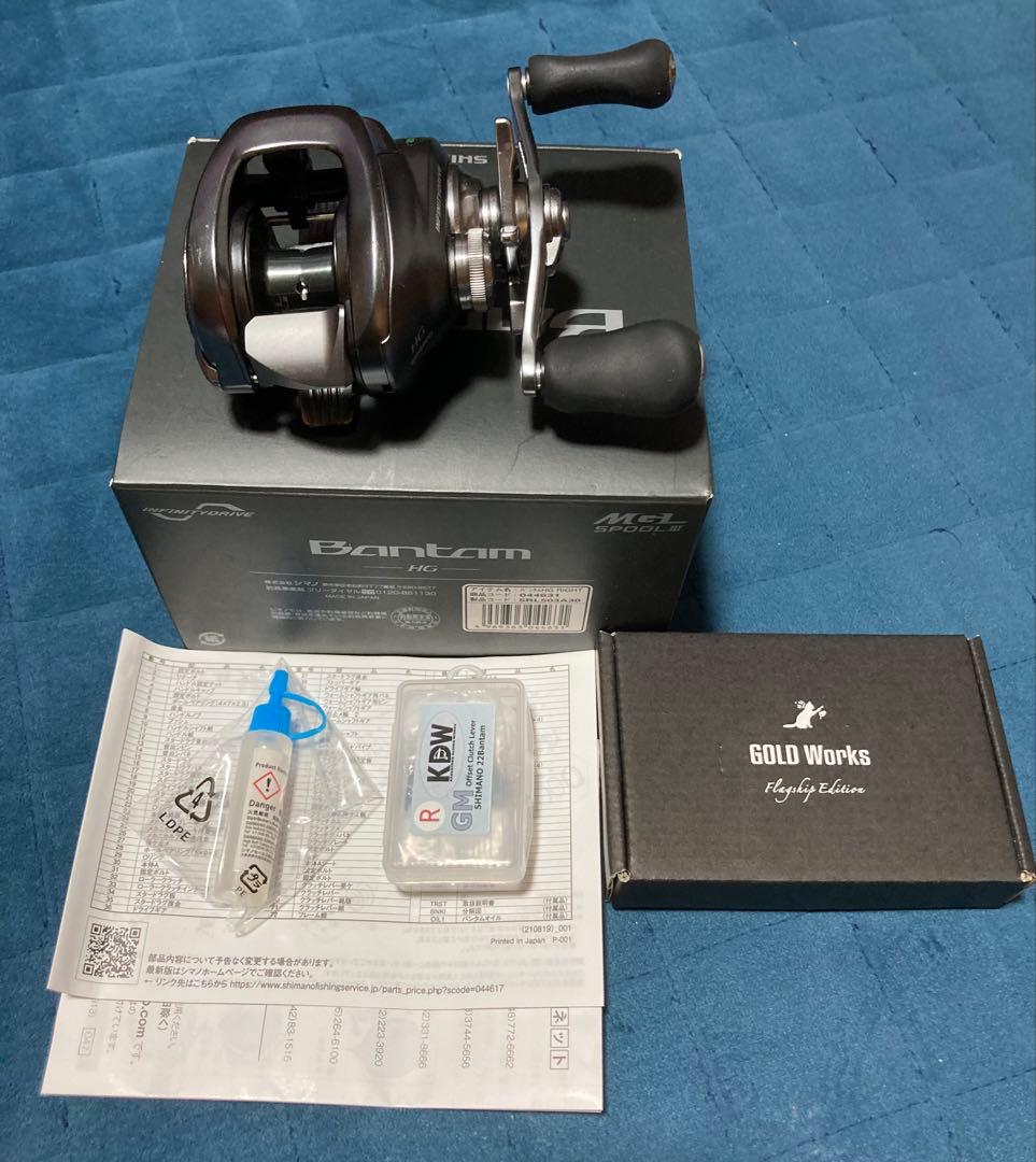 SHIMANO 22Bantam HG 美品