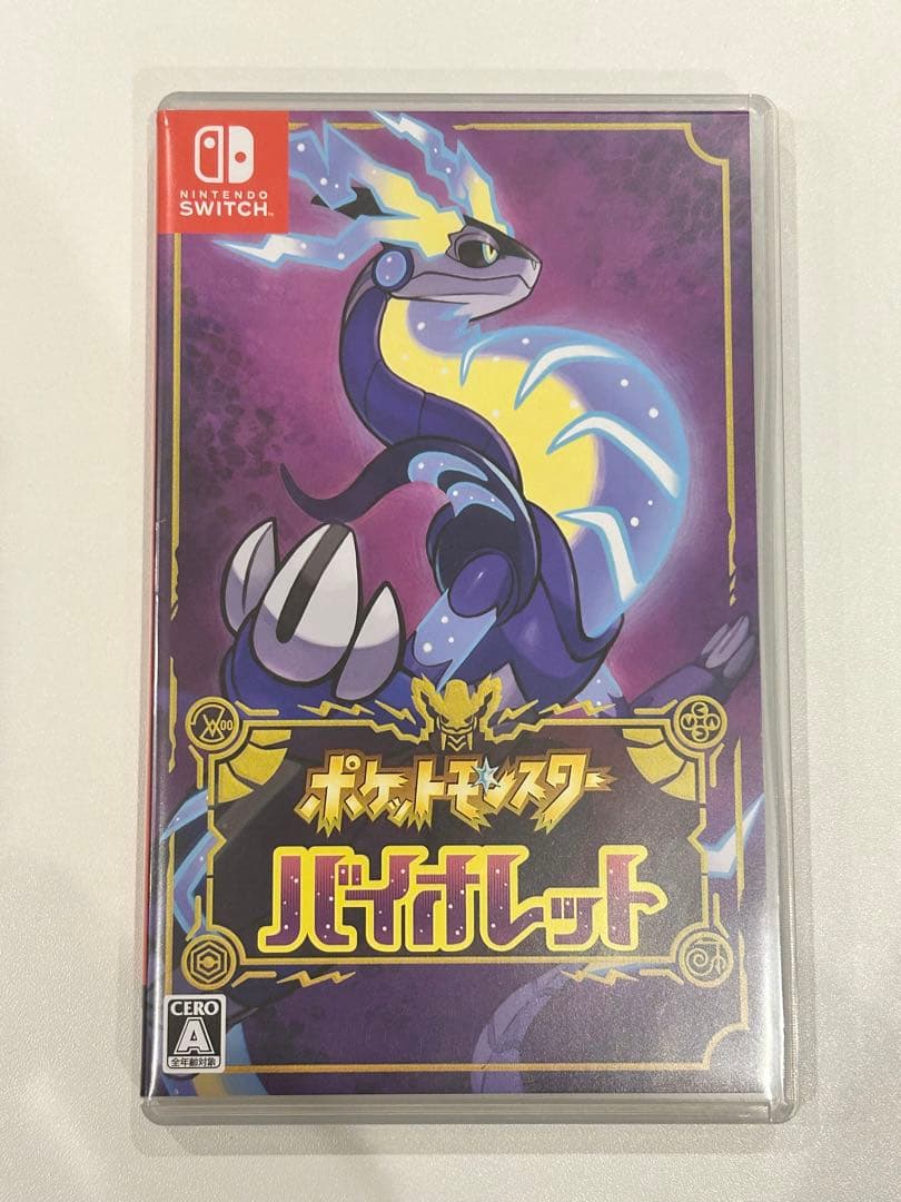 ポケットモンスター スカーレット & バイオレット