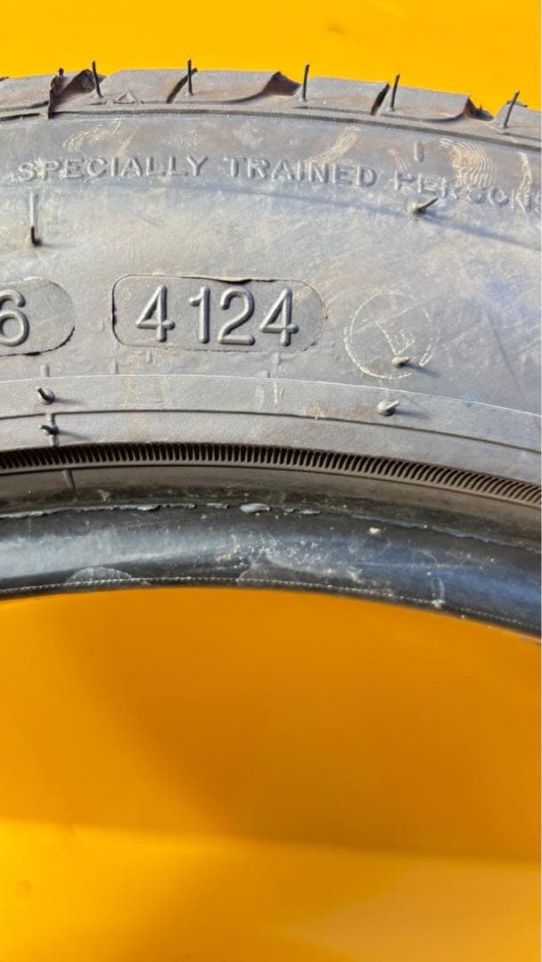タイヤ・ホイール 205/50R17 93V XL NANKANG NOBLE SPORT