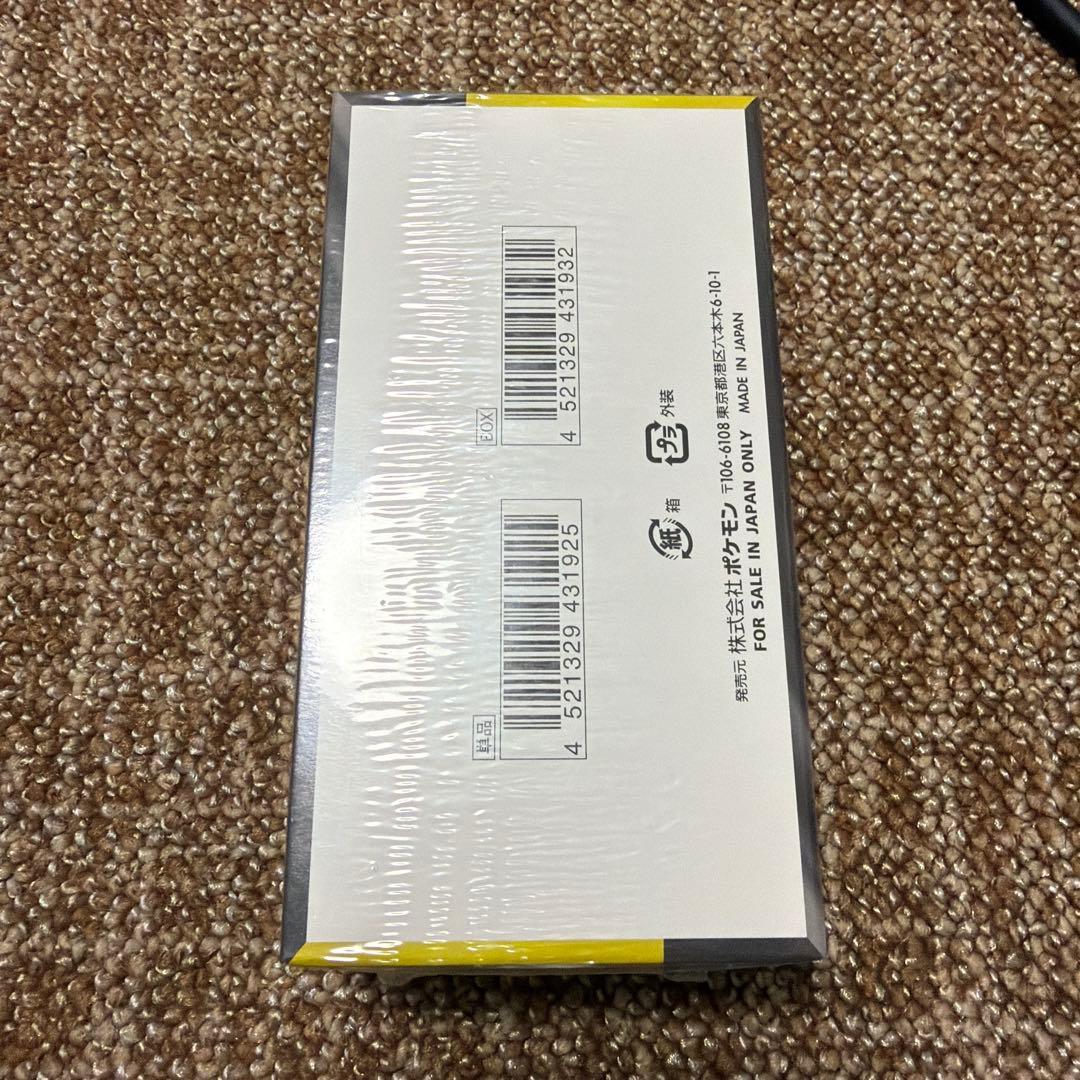 ポケモンカードゲーム MEGAドリームEX シュリンク付き1BOX