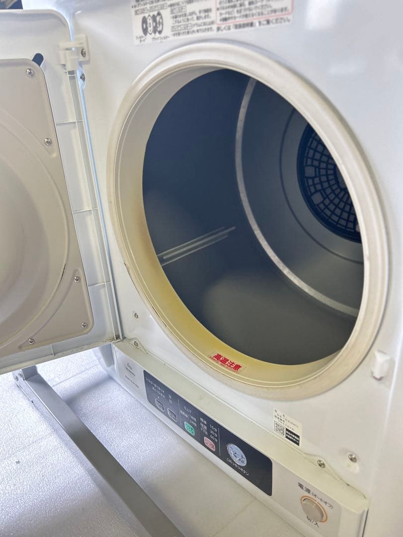 2021年製　日立 除湿型電気衣類乾燥機 6,0kg 　 DE-N60WV