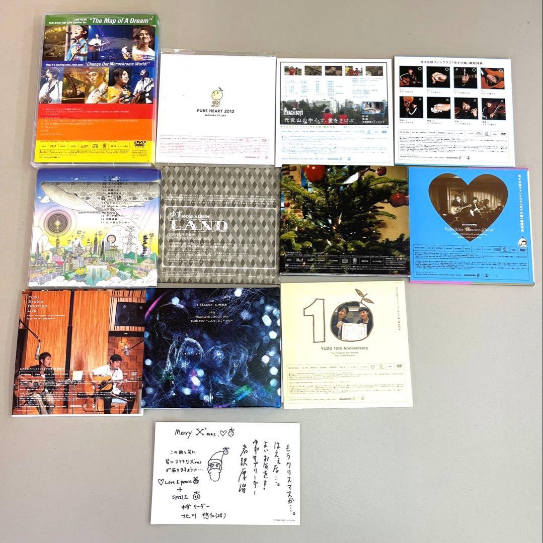中古品　まとめ売り　ゆず CD DVD