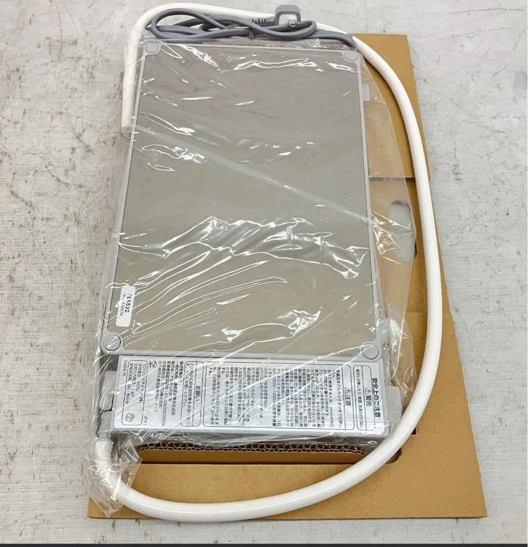 [美品]アルカリスリム TEK532 アルカリイオン水生成器 据え置き型