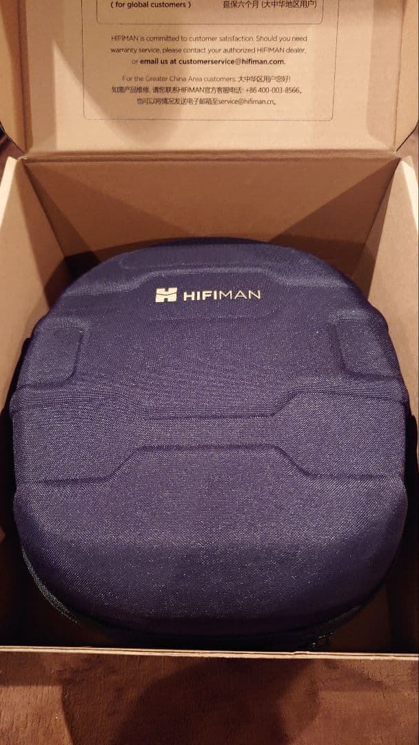 HIFIMAN ANANDA NANO ヘッドホン