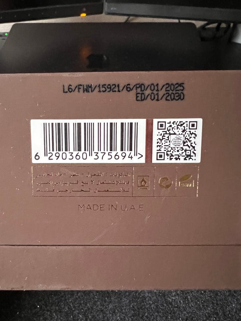 FRENCH AVENUE LIQUID BRUN 100ml オードパルファム