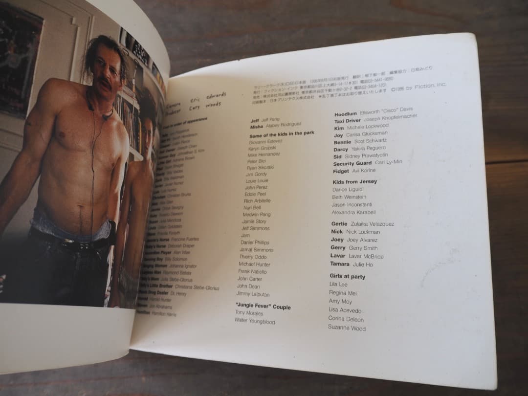KIDS A Film by Larry Clark 写真集 日本語版