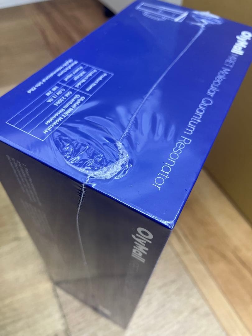 OlyMall MRETポット型浄水器
