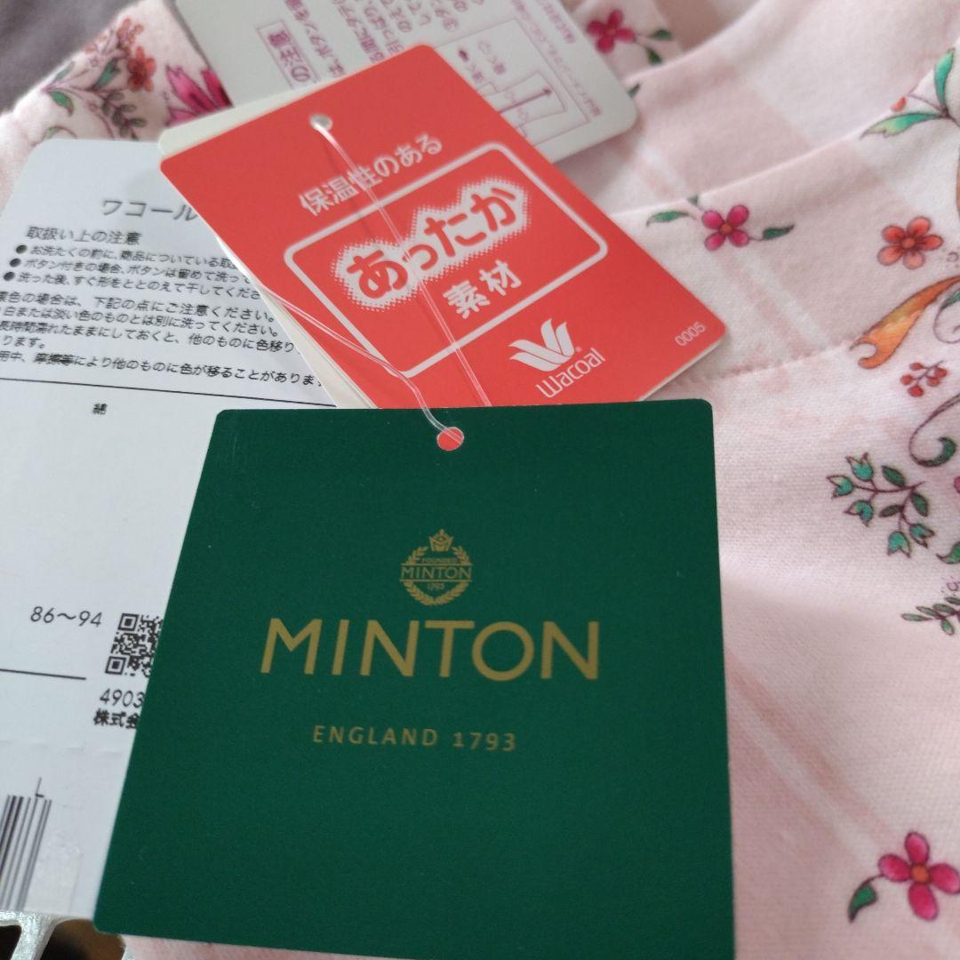 新品ワコールMINTON 花柄あったか長袖パジャマ (L)