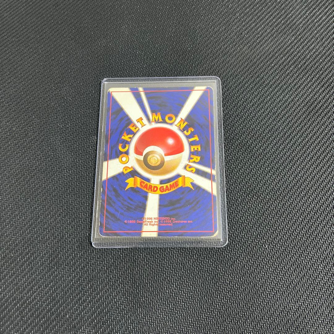 サ*い様 ナツメのゲンガー ポケモンジム第3弾 ヤマブキシティジム ナツメ