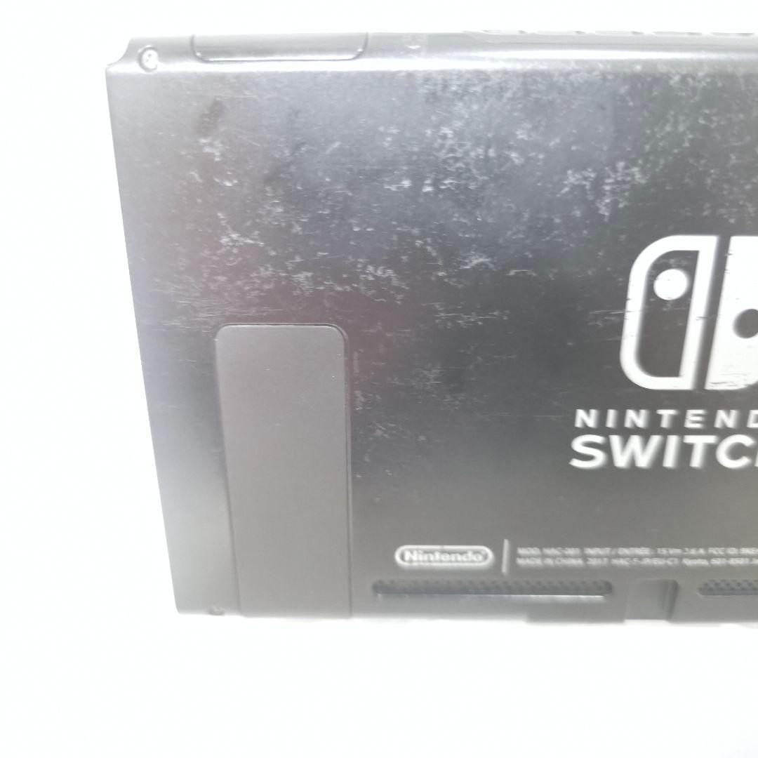 364】Nintendo Switch スイッチ　2017年製　未対策機