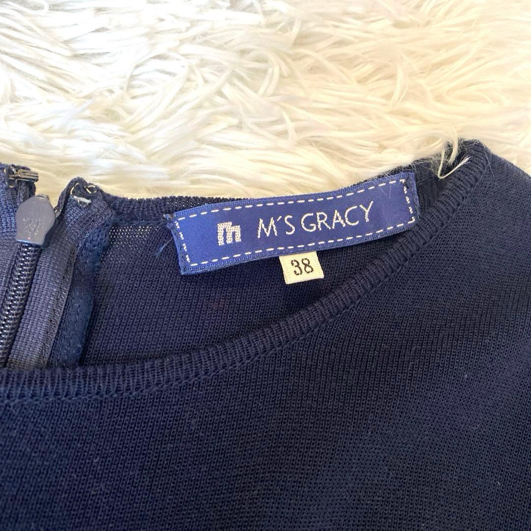 【極美品】M’S GRACY 花柄ワンピース 7分袖 ネイビー ホワイト 38