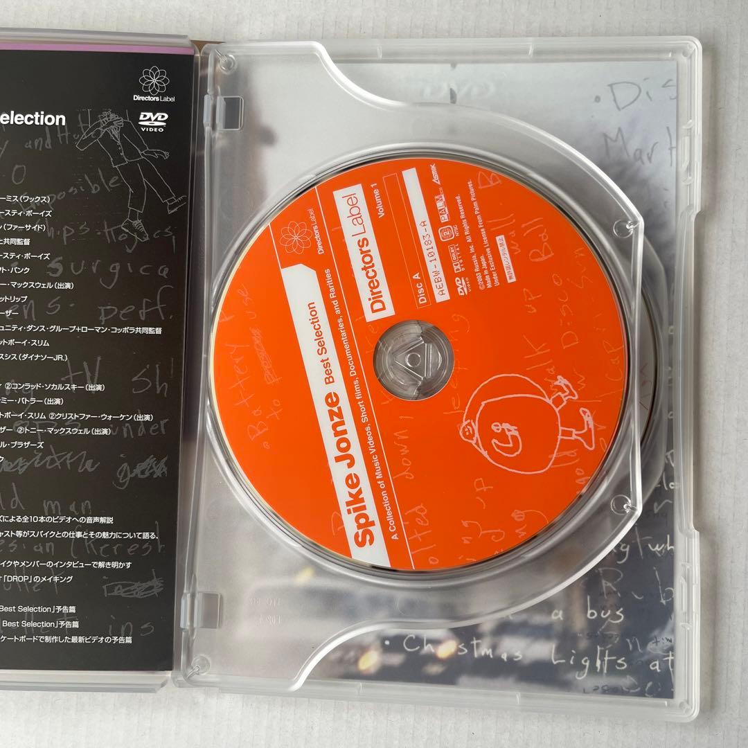 DIRECTORS LABEL vol.1-3 DVD スパイク・ジョーンズ等