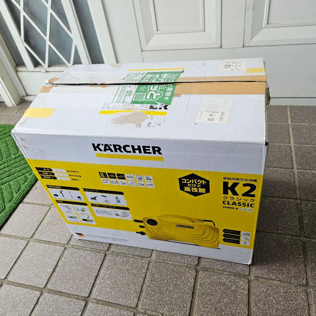 ケルヒャー 高圧洗浄機 K2クラシック カーキット