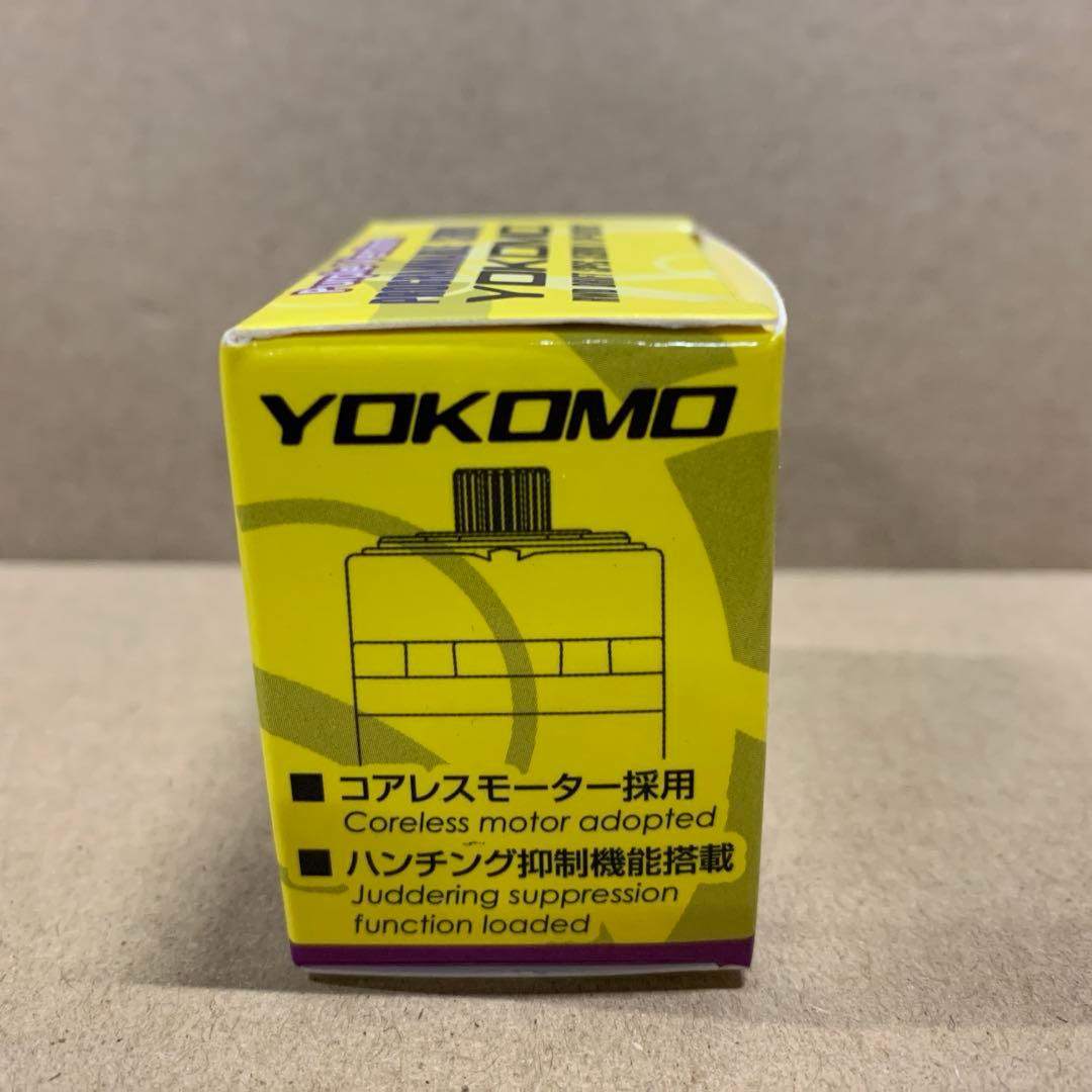 新品　SP-02DV2 デジタルステアリングサーボ(パープル)