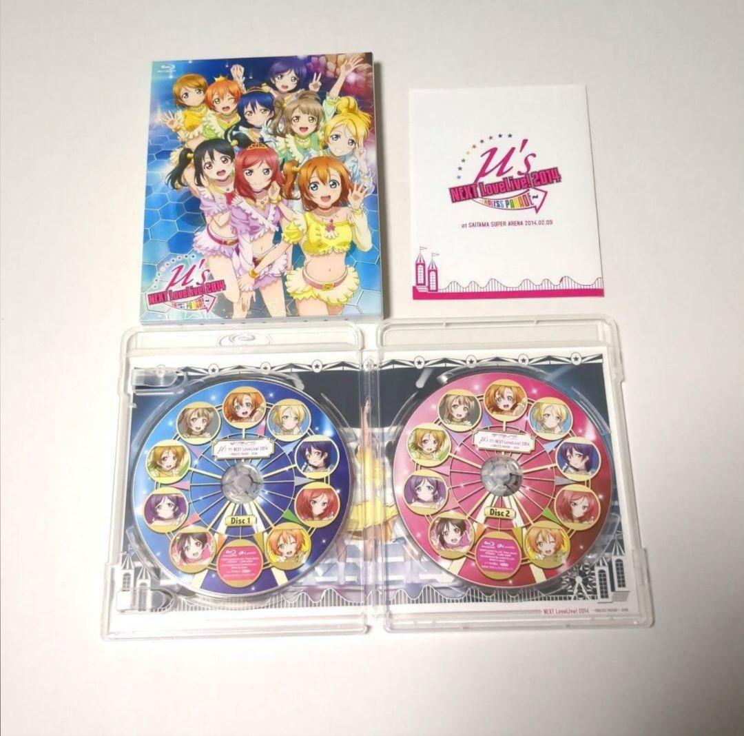 ラブライブ μ's first 3rd 4th 5th Final ライブ BD