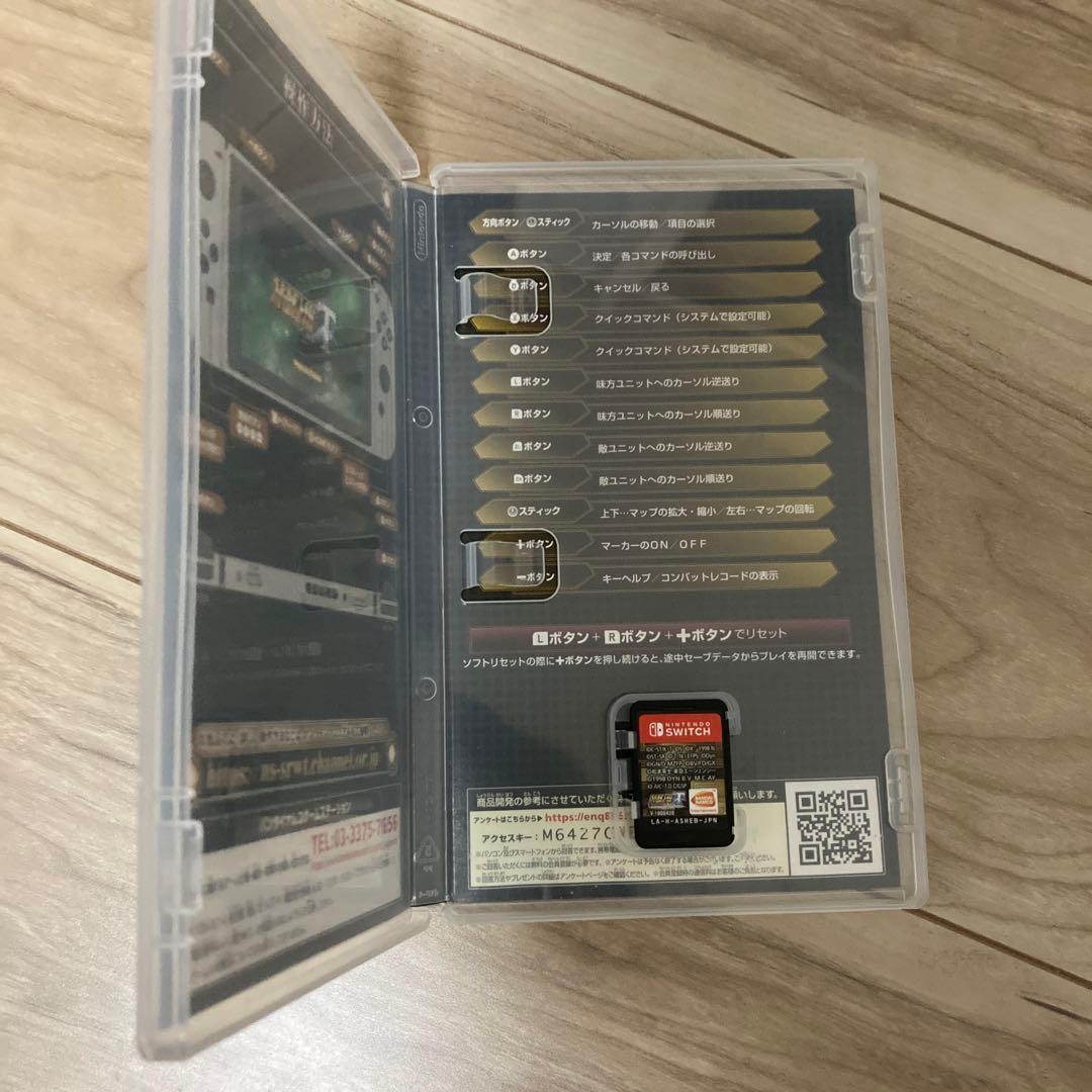 最安値　スーパーロボット大戦T Nintendo Switch プレサン