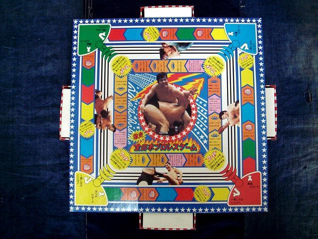 1985年 タカラ 激突 全日本プロレスゲーム 馬場鶴田天龍カブキ フィギュア