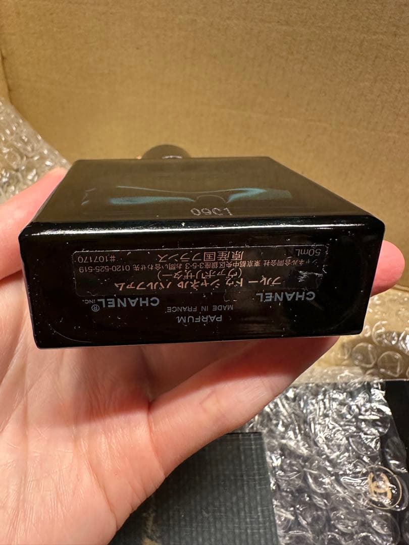 CHANEL 香水