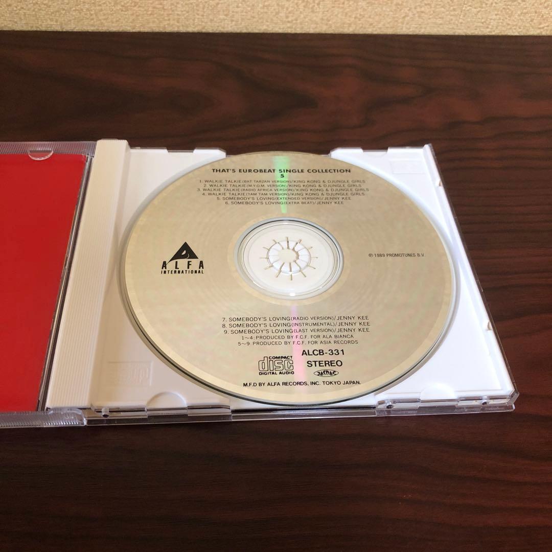 CD☆5枚／ザッツ・ユーロビート・シングルコレクション／VOL.1〜5／帯あり