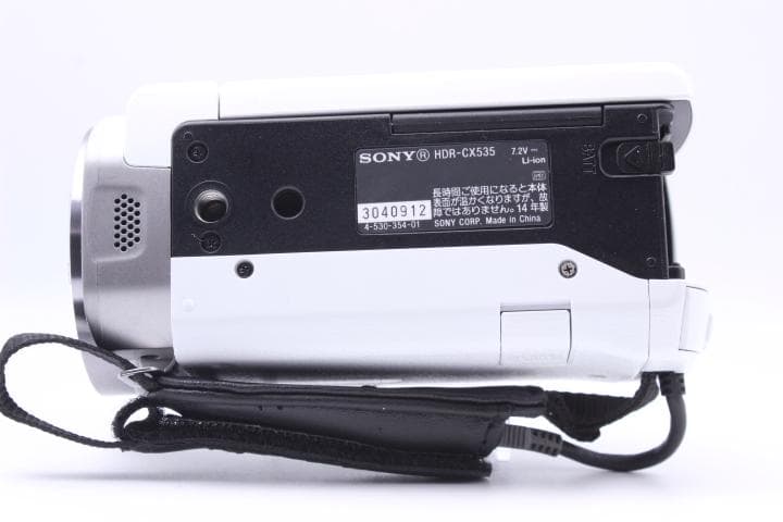 SONY HDR-CX535 HANDYCAM　空間光学手ブレ補正【動作確認済】