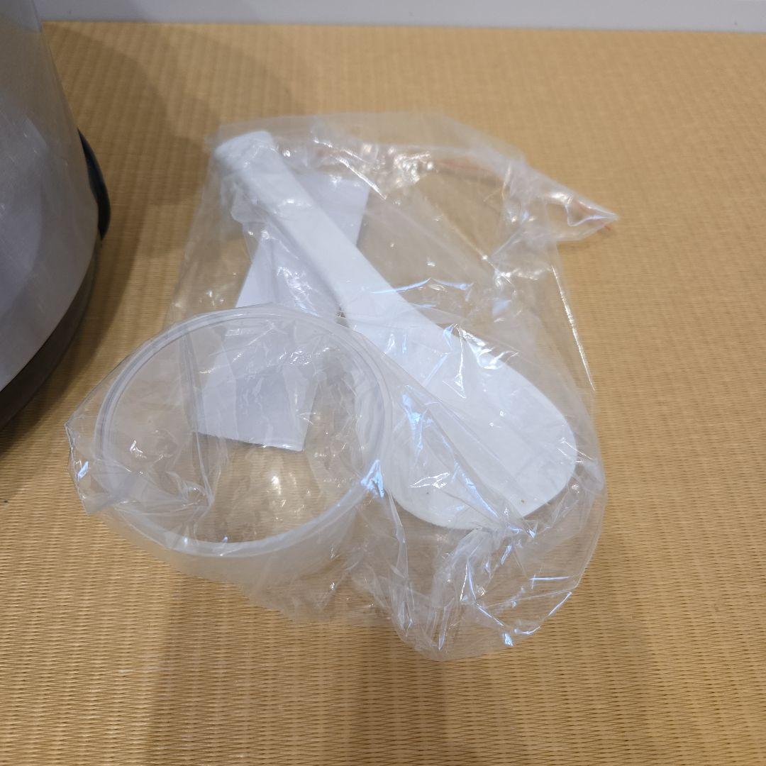 Cooking Pro 電気圧力鍋 V2 (3.2)