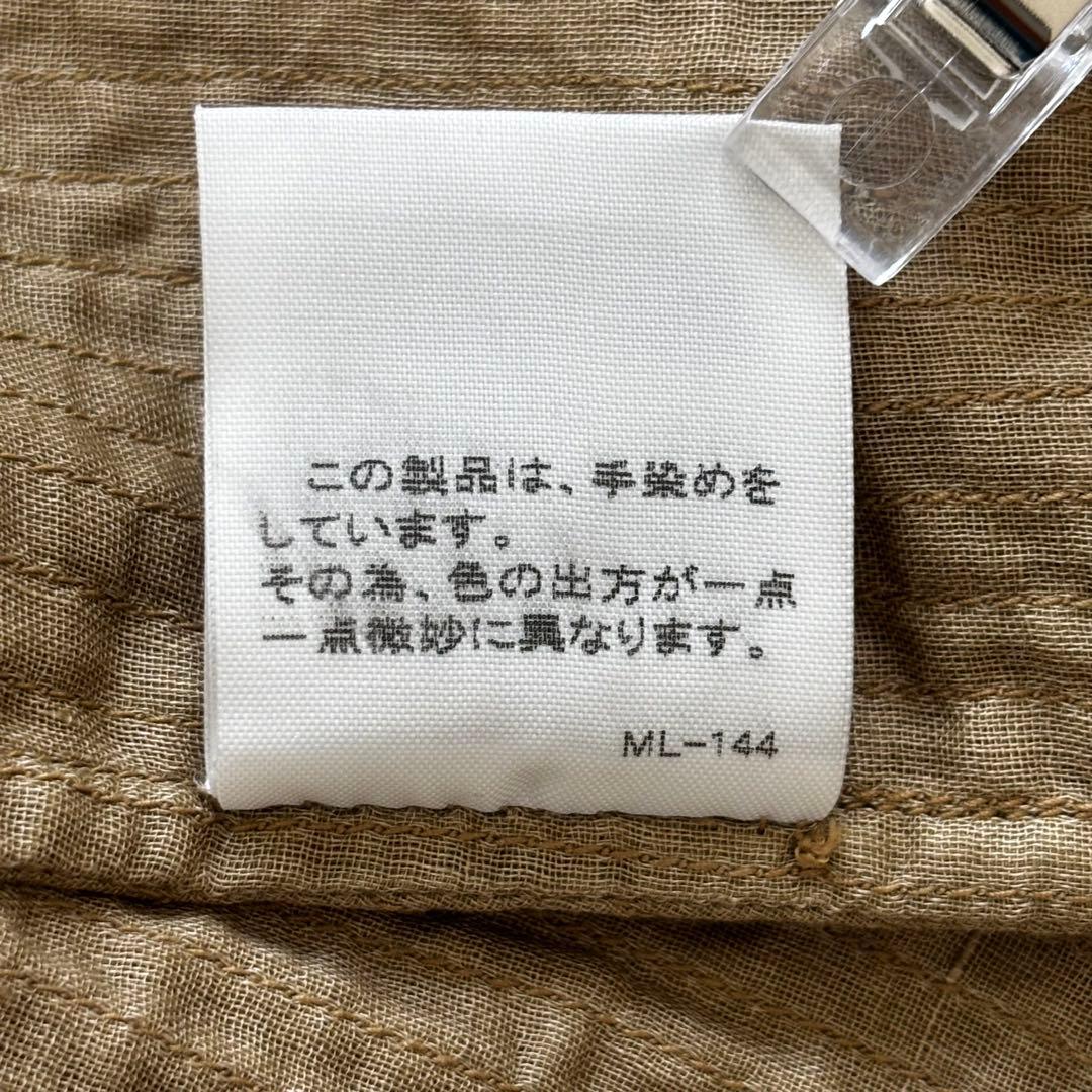 ISSEY MIYAKE HaaT 刺繍デザインボレロ サイズ2 ショート丈