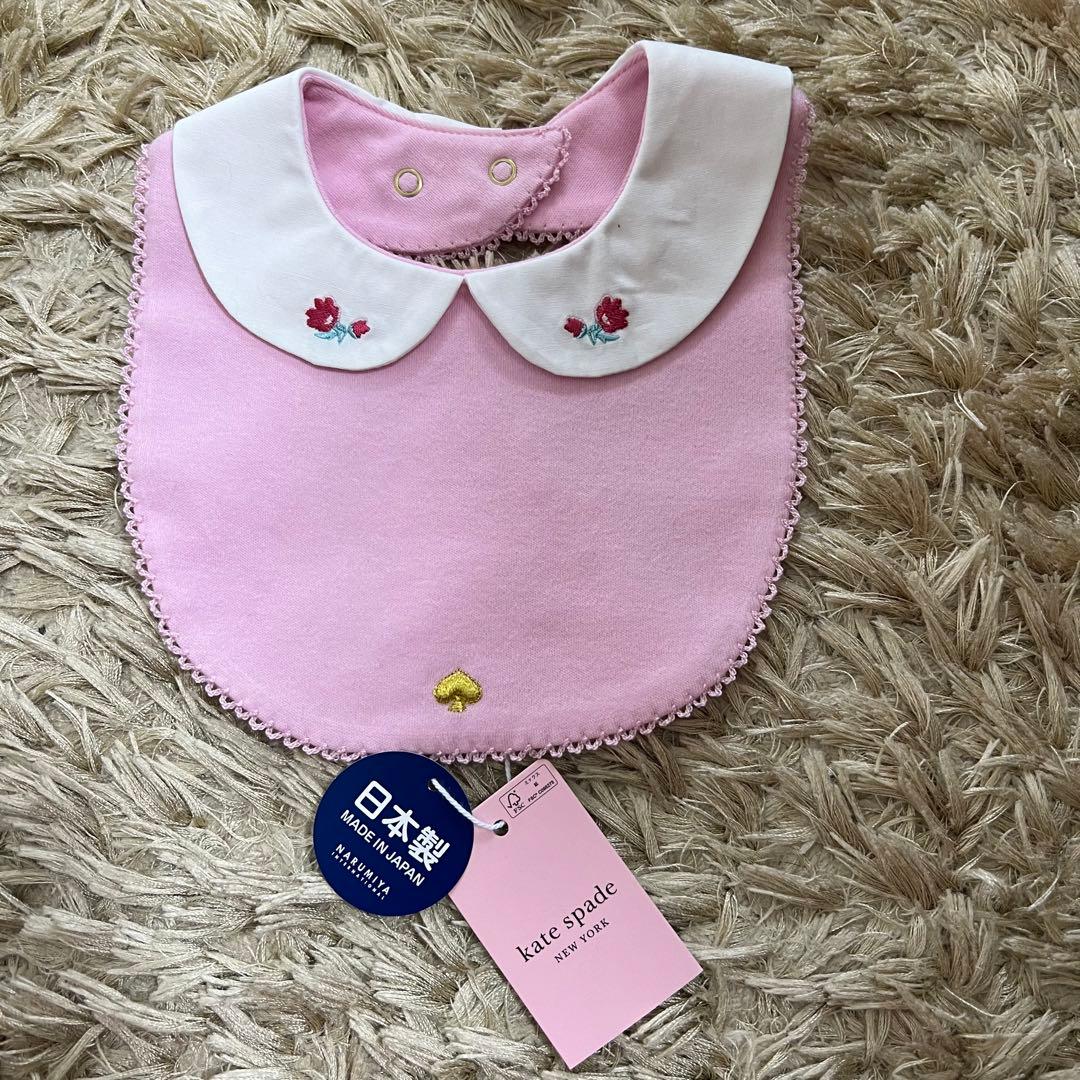 【新品・未使用】ケイトスペード　ベビー服　トップス・スカート・スタイ　3点セット