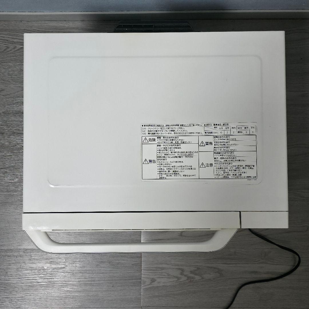 Panasonic スチームオーブンレンジ 3つ星ビストロ NE-BS601