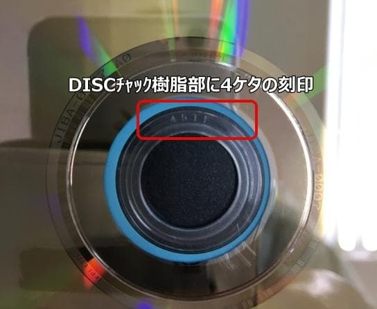  Man 素顔4 【正規品保証：画像⑥⑦】コンビニ/ATM支払✕