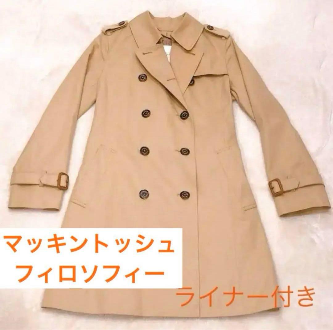 ※May　マッキントッシュフィロソフィー トレンチコート ベージュ38