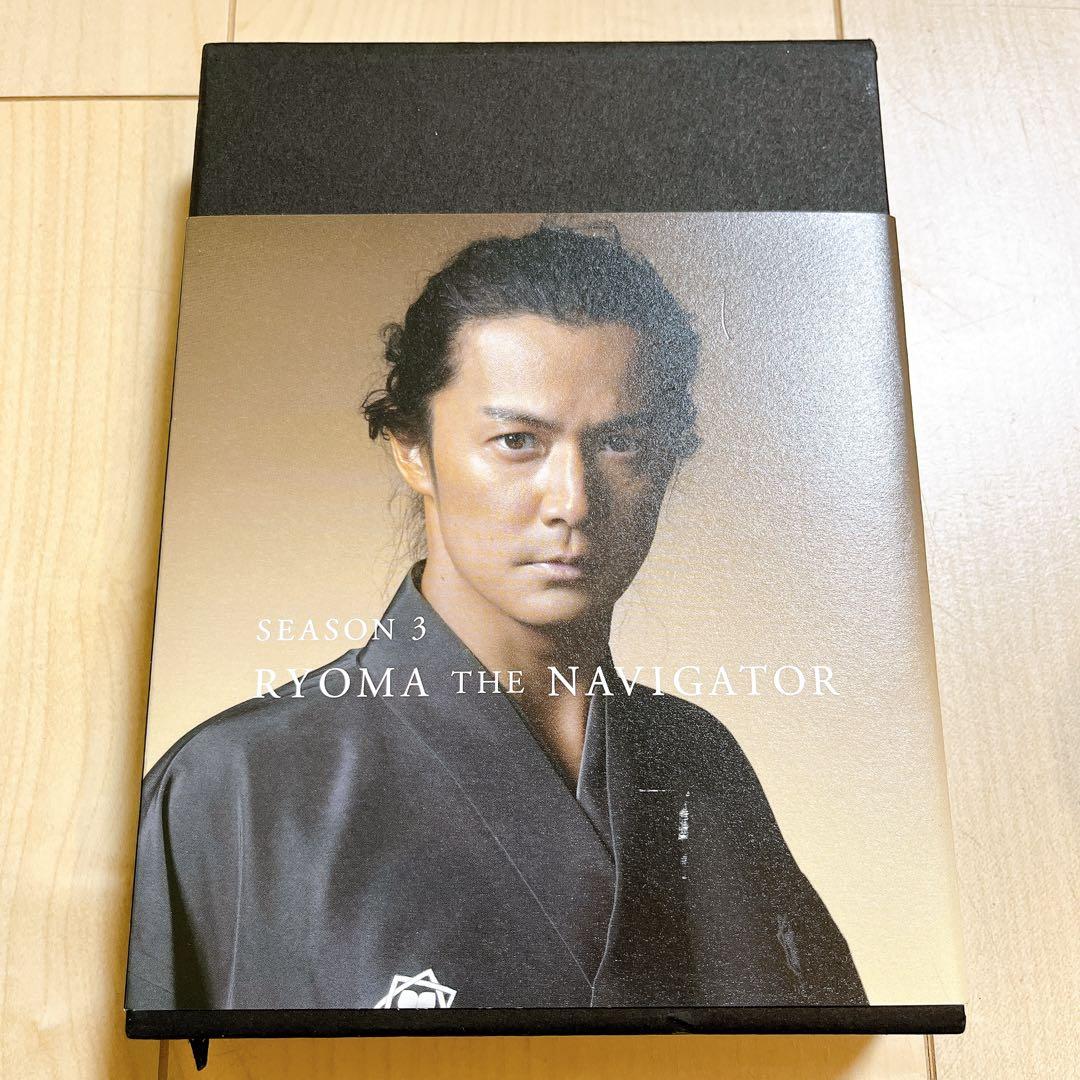 NHK大河ドラマ 龍馬伝 完全版 DVD-BOX 3