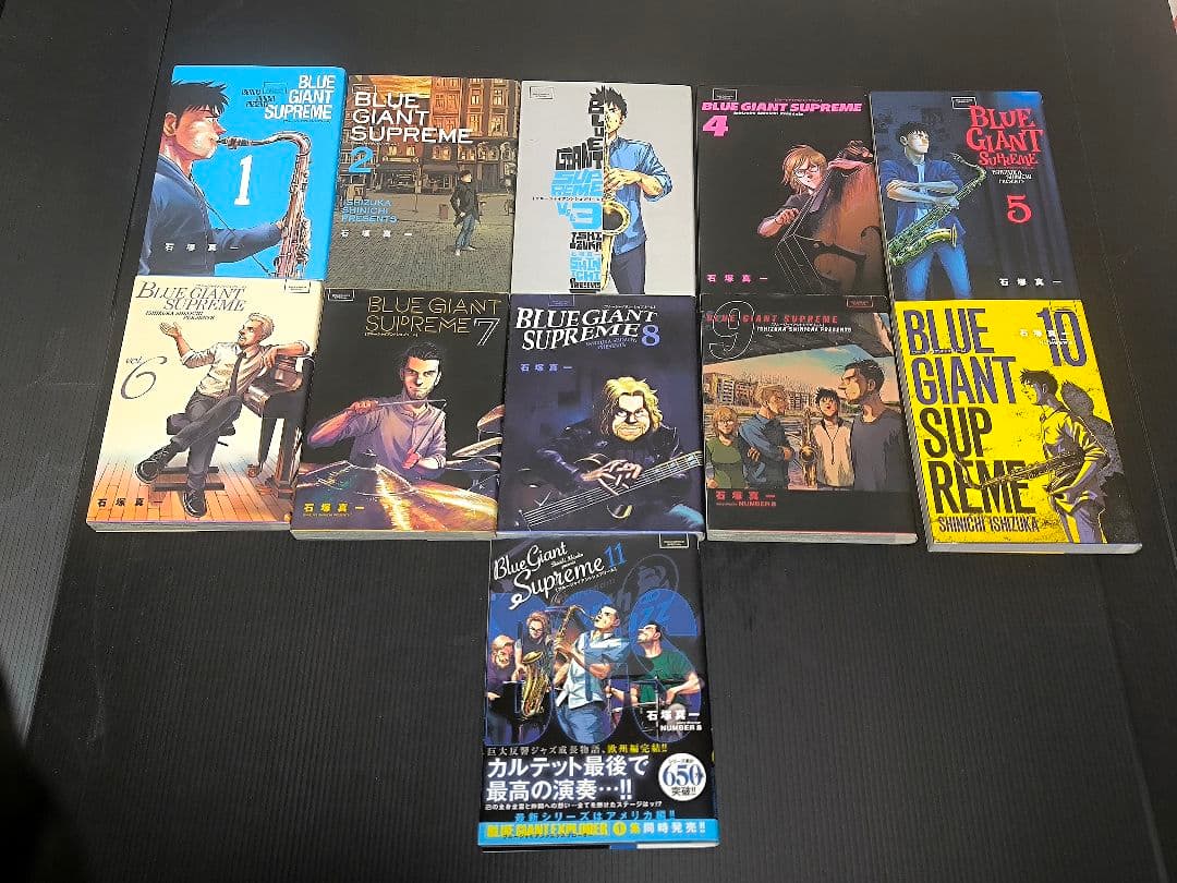 ブルージャイアント全巻セット他 全26冊