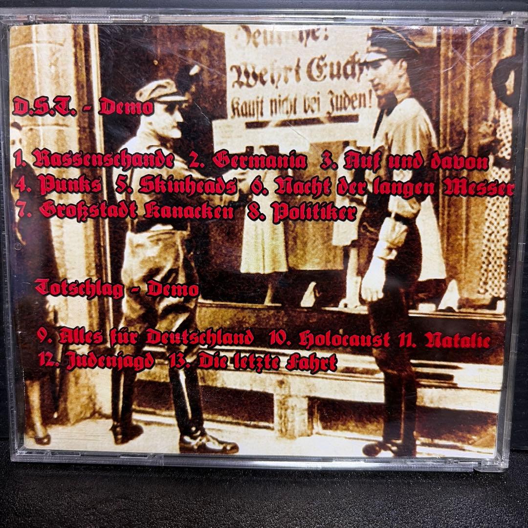 洋楽 D.S.T. Totschlag CD