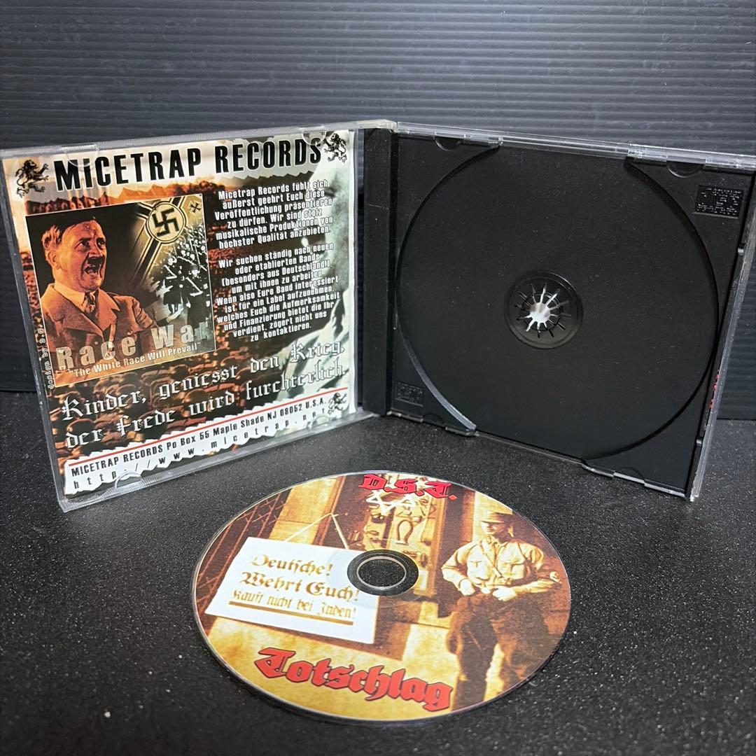 洋楽 D.S.T. Totschlag CD