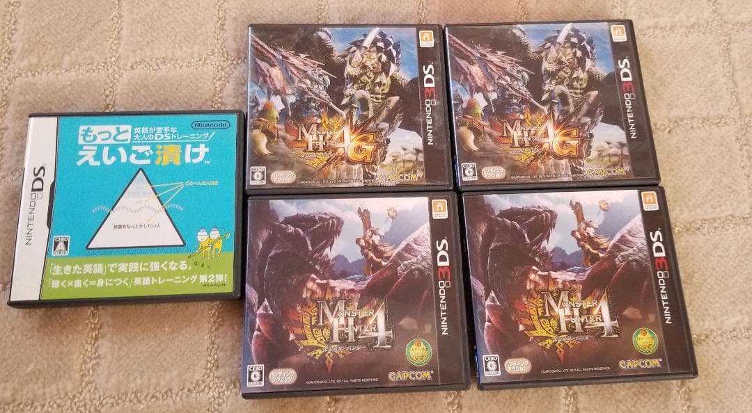 中古　ニンテンドー 3DS LL　まとめ売り　ゲーム