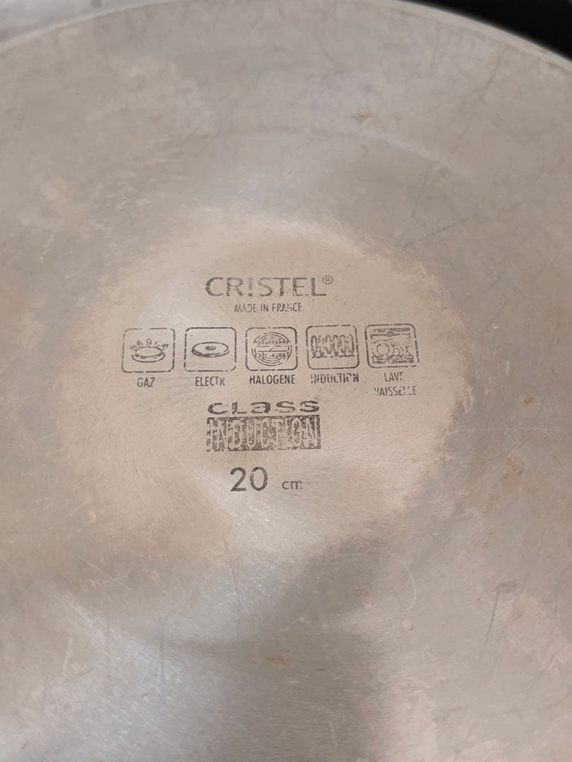 CRISTEL クリステル L 両手鍋 20cm
