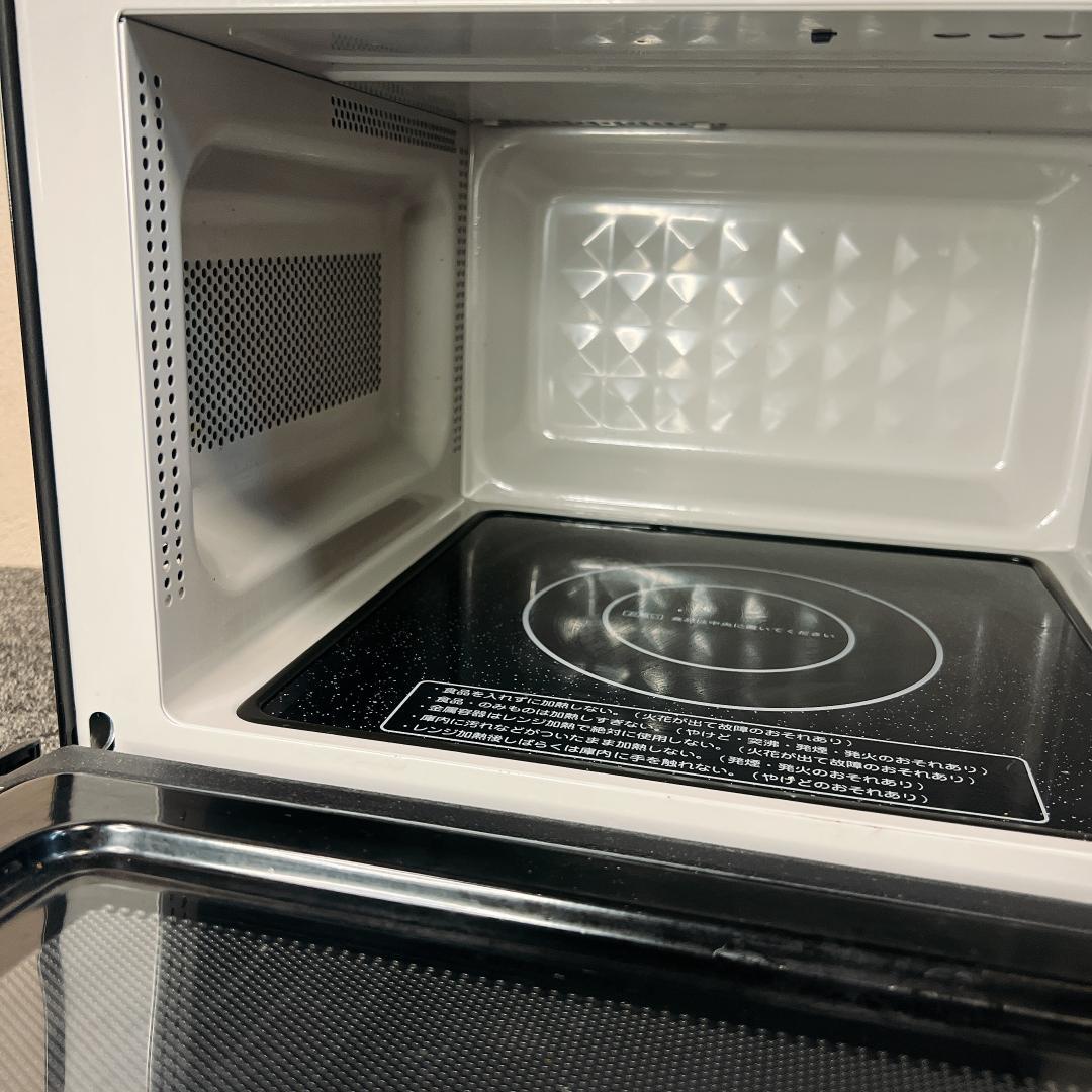 【美品】アイリスオーヤマ IMB-FM18-5 2017年製　50Hz　東日本